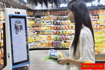 盒子科技好噠以“刷臉支付”賦能新零售，掃碼支付體驗再升級